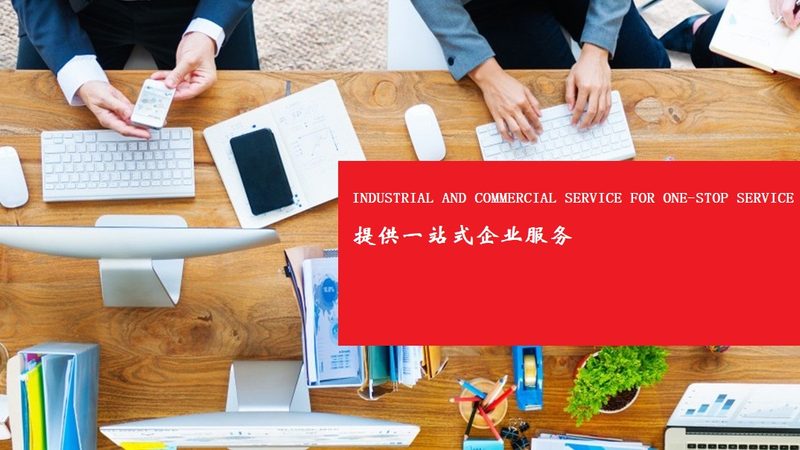 ISO认证咨询：中小企业提升行业标准的必由之路
