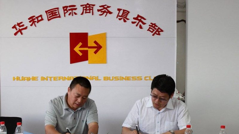 连锁加盟商业计划书代写：揭秘行业案例背后的关键要素
