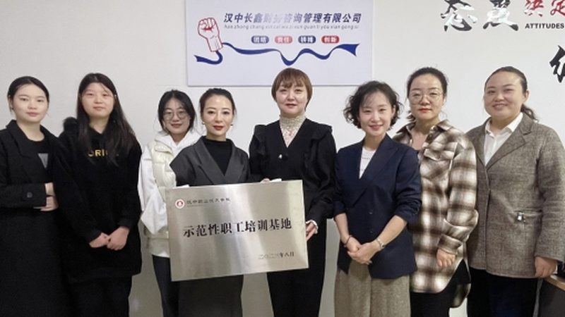 境外投资尽职调查：清单解析与关键要点