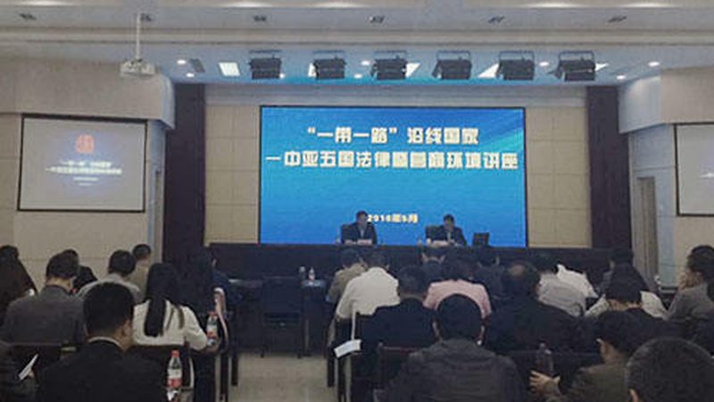 国企并购重组方案制定全攻略：关键步骤与要点解析